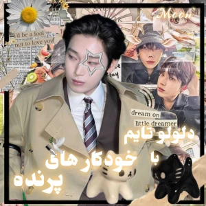 کاور