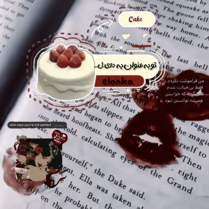کاور