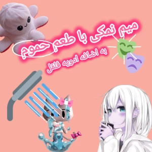 کاور