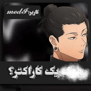 کاور