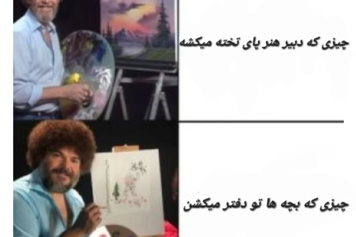 عکس خنده میقولی؟