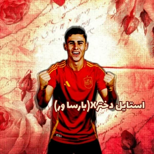 کاور
