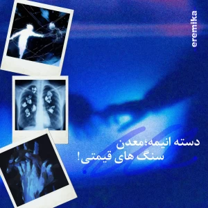 کاور