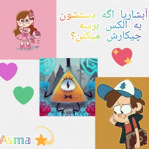 کاور
