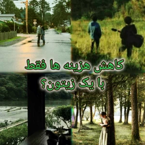 کاور