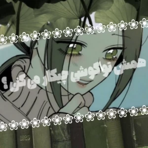 کاور