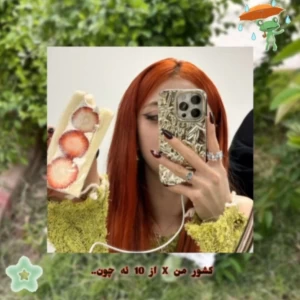 کاور