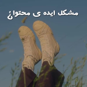کاور