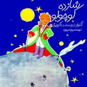 کاور