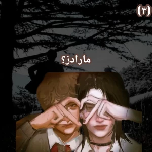 کاور