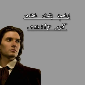 کاور