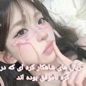 کاور