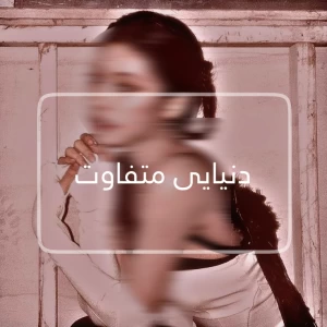 کاور