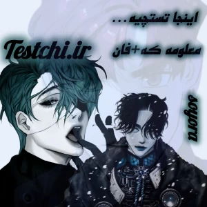 کاور