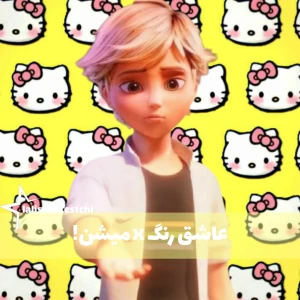 کاور