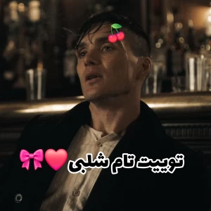کاور
