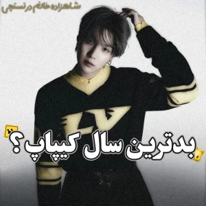 کاور