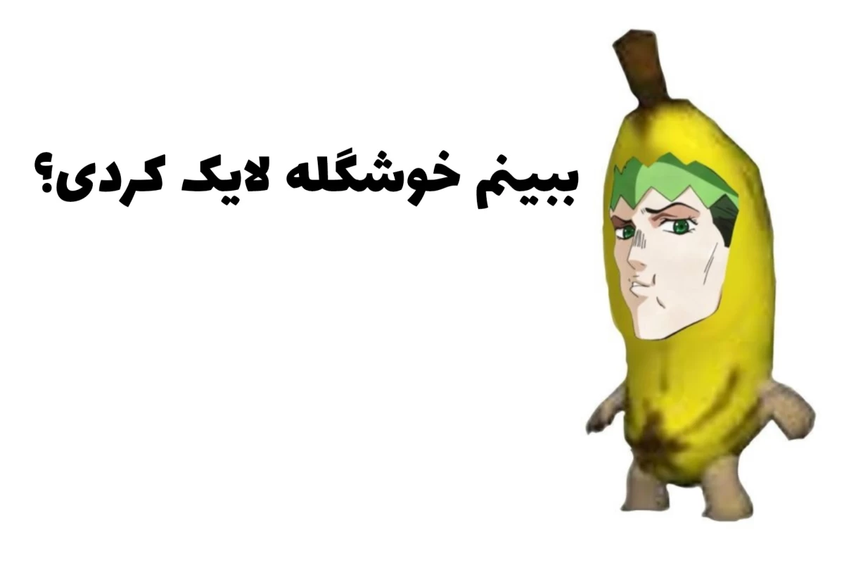 عکس بدترین سال کیپاپ؟