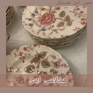 کاور