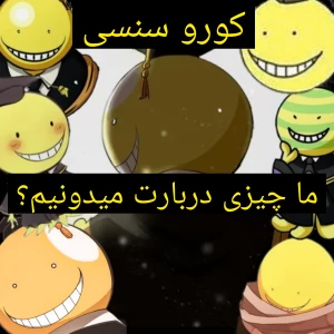 کاور