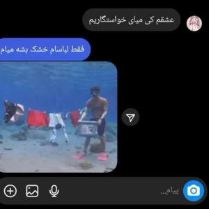 کاور