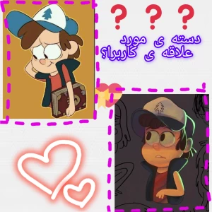 کاور