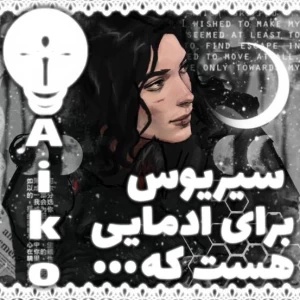 کاور