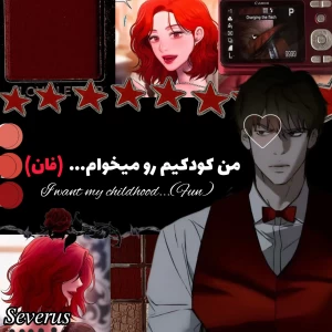 کاور
