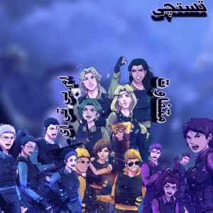 کاور