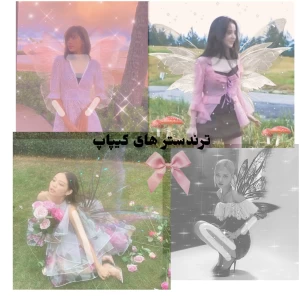 کاور