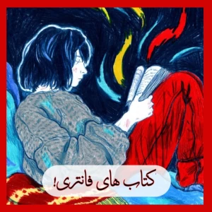 کاور