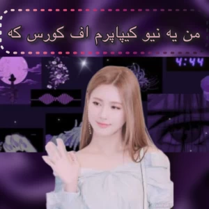 کاور