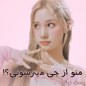کاور