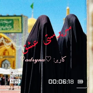 کاور