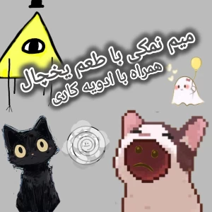 کاور