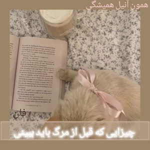 کاور