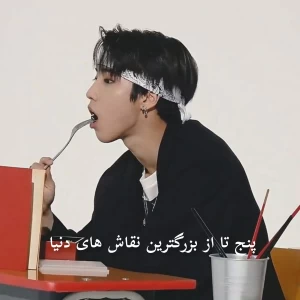 کاور