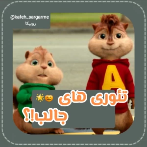 کاور