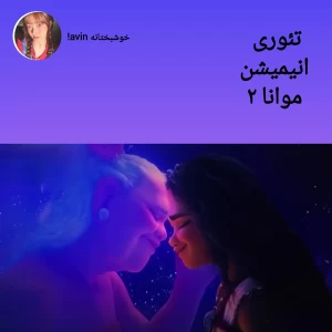 کاور