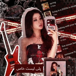 کاور