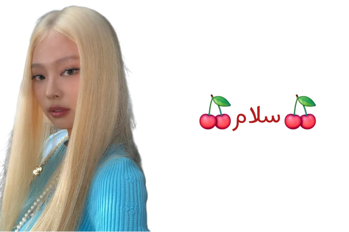 عکس پلی لیست خاص کیپاپ
