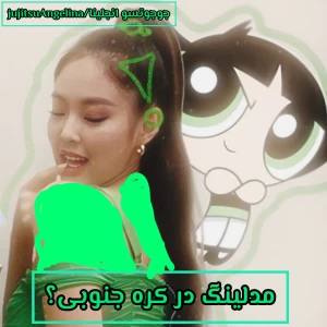 کاور