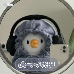 کاور