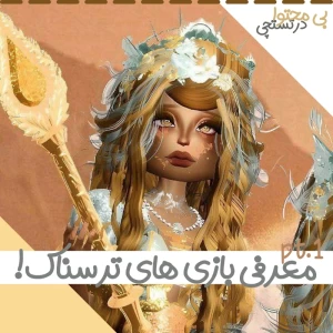 کاور