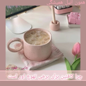کاور