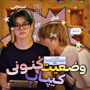 کاور