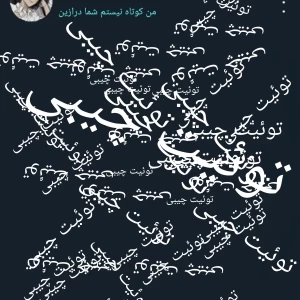 کاور