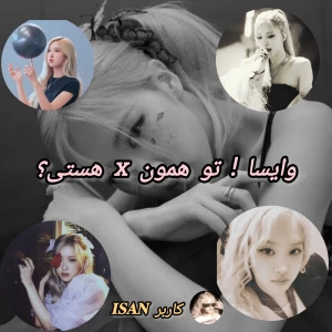 کاور