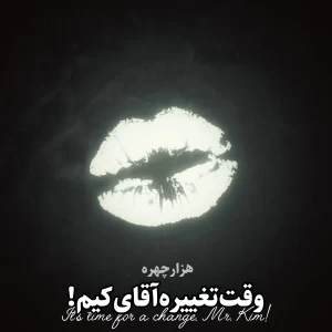 کاور