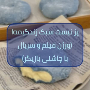 کاور